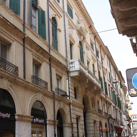 Il Cappello Di Giulietta Hotell Verona Eksteriør bilde